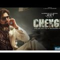 Chengiz | Full Movie | Jeet | Susmita | New Bengali Movie | Tollywood New  Action Movie |