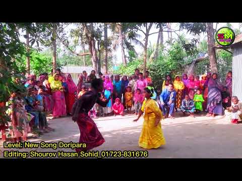 Bangladesh Village Wedding song | Beyer Geet | New behar git | new beyar geet | Sm New git বিয়ের গীত