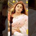 Manob Jonom | মানব জনম | Shathi Khan | Srabani Majumder | Bangla Music Video 2023 | bangla new song