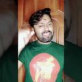 আমি'ই বাংলাদেশে 🇧🇩 #আগামীপঞ্চাশে #SohelPm #Shorts #BanglaDesh #TikTok #Vairal #Song #Bangla #Bd