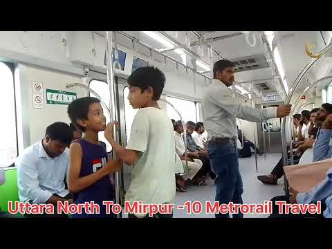 Uttara North To Mirpur -10 Metrorail Travel -2023.#dhaka #bangladesh #nstv