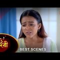 Sundari – Best Scene | 11 June 2023 | Full Ep FREE on SUN NXT | Sun Bangla
