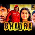 Bhadra (4K) – Ravi Teja Superhit Action Film | Meera Jasmine, Prakash Raj, Pradeep Ram Singh, Sunil