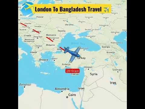 London To Bangladesh  Travel ✈️ #viralvideo #tiktok #shortvideo #shorts