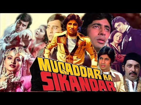 New Movie 2023 | Muqaddar Ka Sikandar | Amitabh Bachchan, Vinod Khanna, Rekha | Full Bollywood Movie