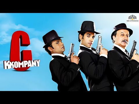 C Kkompany | COMEDY MOVIE | Rajpal Y | Anupam k | Tusshar K | BOLLYWOOD MOVIE