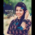 Ei Shagor Pare Aisha | Taito Ailam Shagore  | #bangladesh | #anowar  | New Bangla song