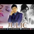 Julie | Hindi Full Movie | Neha Dhupia | Priyanshu Chatterjee | Sanjay Kapoor | Hindi Romantic Movie