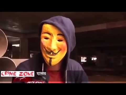 Bangladesh black hat hackers becomes more powerfull than others. Feeling proudy