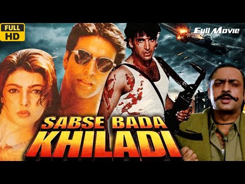 New Movie 2023 | Sabse Bada Khiladi | Akshay kumar, Mamta Kulkarni | Full Bollywood Movie