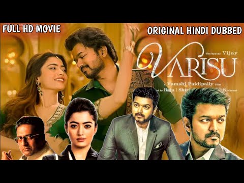 Varisu Full Movie Hindi | Varisu Full Movie Hindi Dubbed 2023 | South New Movie 2023 Hindi Dubbed