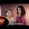 Alor Theekana – Best Scene | 13 June 2023 | Full Ep FREE on SUN NXT | Sun Bangla