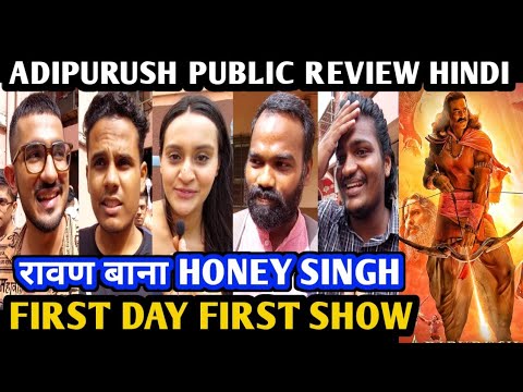 Adipurush Movie Angry Public Review Hindi | First Day First Show | Gaiety Galaxy | Prabhas | Kriti S