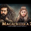 Magadheera 2 New 2023 Released Full Hindi Dubbed Action Movie | Ramcharan New Blockbuster Movie 2023