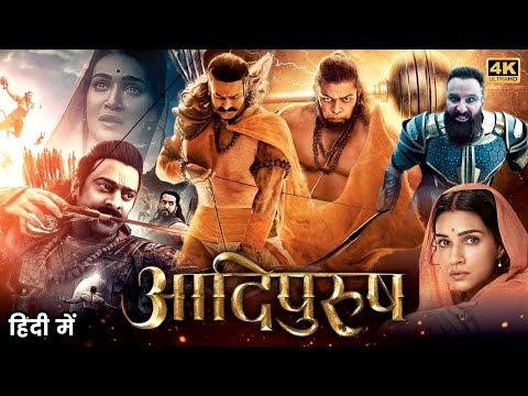 Adipurush New 2023 Released Full Hindi Dubbed Action Movie | Prabhas, Kriti,Saif Ali New South Movie