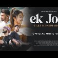 Ek Jon | C-let ft. Nasim Shah | AANFI & RHYTHMSTA| Sylhety-Bangla Rap 2023| 4K Music Video