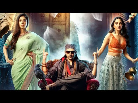 Bhool Bhulaiyaa 2 full Hindi HD movie | Kartik Aryan, Kiara Advani | Hindi Bollywood Movie 2023