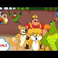 সুপার মার্কেট | Honey Bunny Ka Jholmaal | Full Episode in Bengali | Videos For Kids