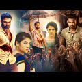 Bellamkonda Srinivash New Released Hindi Dubbed Movie | New South Indian Hindi Dubbed Movie 2023