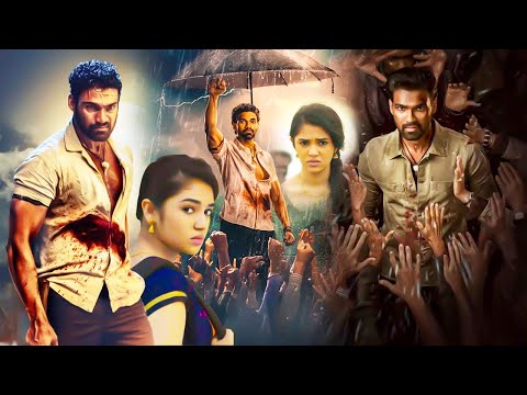 Bellamkonda Srinivash New Released Hindi Dubbed Movie | New South Indian Hindi Dubbed Movie 2023