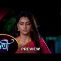 Saathi – Preview |  17 June 2023 | Full Ep FREE on SUN NXT | Sun Bangla Serial