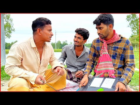 Funny YouTube Play Button unboxing Video | Bangla Funny Video | Hello Noyon