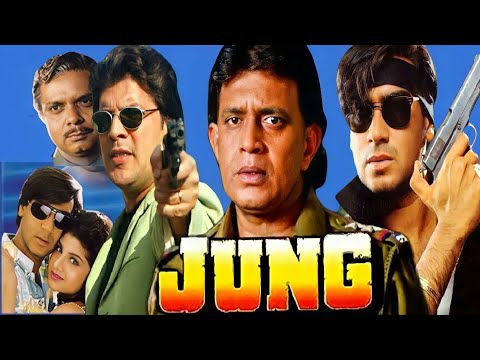 New Movie 2023 | Jung | Mithun Chakraborty | Ajay Devgn | Full Bollywood Movie | New Hindi Movie