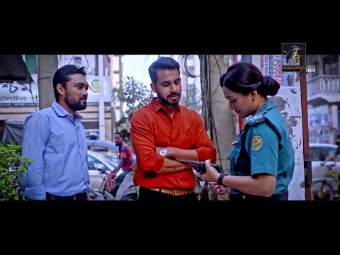থানার সামনে এসে মেয়ে এস আইকে পটানোর চেষ্টা | Bangla Natok Funny clips