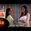 Sundari – Best Scene | 10 June 2023 | Full Ep FREE on SUN NXT | Sun Bangla