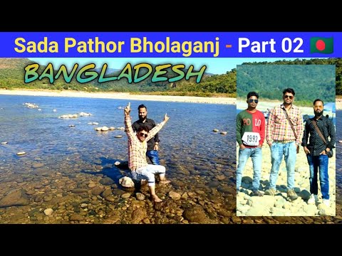 Sada Pathor Bholaganj (Part 02) Near To Bangladesh – India Border | Bangladesh travel Vlog 🇧🇩