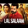 Lal Salam New Released Movie 2023 –  ram pothineni south indian hindi dubbed full action movie