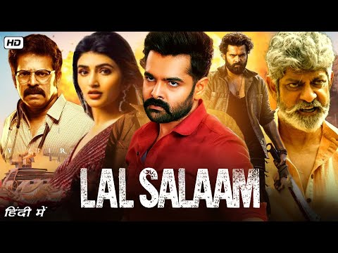 Lal Salam New Released Movie 2023 –  ram pothineni south indian hindi dubbed full action movie