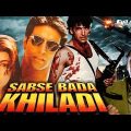 New Movie 2023 | Sabse Bada Khiladi | Akshay kumar, Mamta Kulkarni | Full Bollywood Movie
