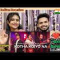 Indian Reaction On | কথা কইও না | Kotha Koiyo Na | Coke Studio Bangla | Bangla Folk Song