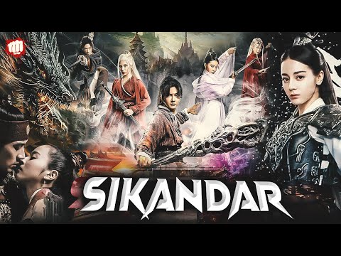 Sikandar ⚔️  Chinese Full Movie in Hindi | 2023 New Chinese Movies | The Story Of Zhanzhao in Hindi