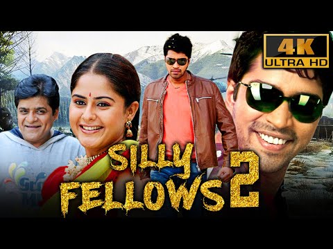 Silly Fellows 2 (Seema Shastri) (4K) – South Superhit Comedy Movie | Allari Naresh, Farzana, Ali