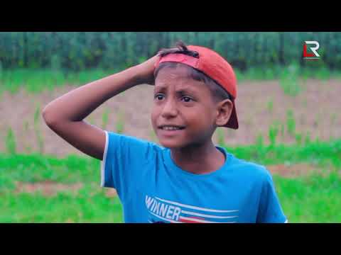 টিকটকার যখন কামলা | Motaleb Funny Video |  Tiktok Kamla | Bangla Funny Video | LRE Multimedia