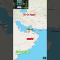 Bangladesh to Egypt #flight #map #airplane #travel #car #travelmap