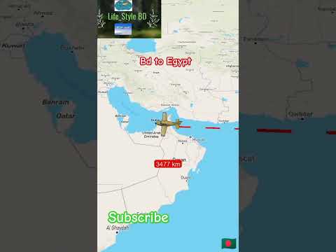 Bangladesh to Egypt #flight #map #airplane #travel #car #travelmap