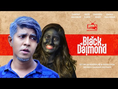 Black Daimond | সাদা কালো | Tawsif Mahbub | Safa Kabir | Mehedi Hassan Hridoy | Bangla Natok 2023