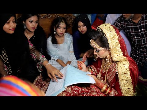 Full Wedding Video || Bangladeshi Wedding Video || Wedding Songs || Asian Muslim Wedding | বিয়ের গান