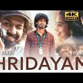 HRIDAYAM (2023) New Released Hindi Dubbed Full Movie In 4K UHD | Pranav, Kalyani, Darshana