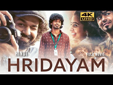 HRIDAYAM (2023) New Released Hindi Dubbed Full Movie In 4K UHD | Pranav, Kalyani, Darshana