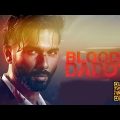 Bloody Daddy(2023)New Hindi Full Movie In 2K | Shahid Kapoor, DianaPenty |Action Movie
