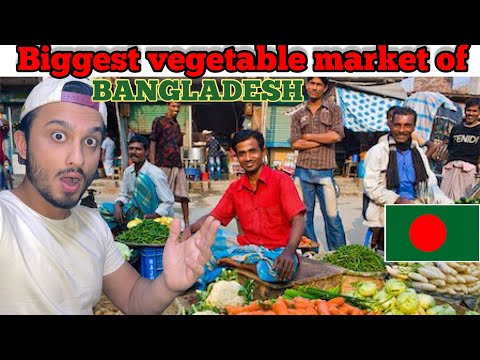 🇧🇩 Biggest Vegetable Market Of Bangladesh | बांग्लादेश कितना महंगा है? #market #dhaka #bangladesh