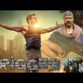Trigger (2023) Superhit New South Action Movie | Dhanush Latest Hindi Dubbed Movie |South Love Story