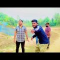 Best funny videos 😅😅 bangla funny videos | | new funny videos | comedy || funny videos