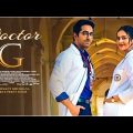 Doctor G official full movie 2023 | Ayushmann Khurana | Rakul Preet #digitalchandan