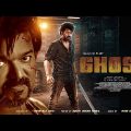 Thalapathy Vijay's Ghost (2023) New Released Full Action Movie | South Indian Hindi Dubbed Movie
