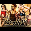 Ravi teja Rashi Khanna Tamanna New Released Full Hindi Dubbed Action Movie | New Movie Beast 2023